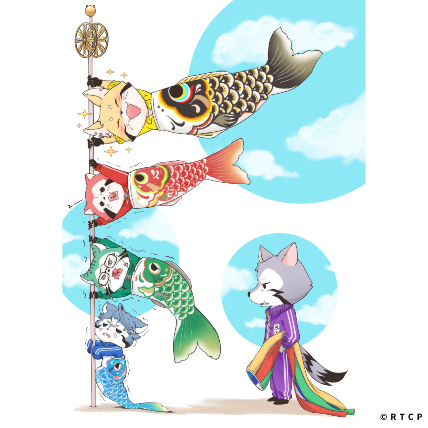 5boys, akacal_(calcal-dan), animal_ears, araiguma_calcal-dan, artist_request, blue_sky, blue_track_suit, blush