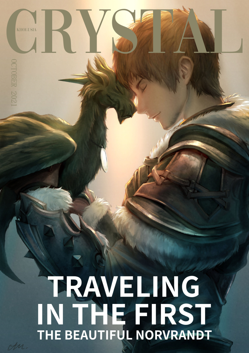 1boy, absurdres, amaro_(ff14), ardbert_hylfyst, armor, brown_hair, cam_(cammero95713700), closed_eyes, closed_mouth, commentary_request, cover, creature, english_text, fake_magazine_cover, final_fantasy, final_fantasy_xiv, forehead-to-forehead, fur-trimmed_armor, fur_trim, heads_together, highres, holding, holding_creature, leather_armor, magazine_cover, male_focus, medal, seto_(ff14), short_hair, shoulder_armor, smile, spiked_armor, vambraces