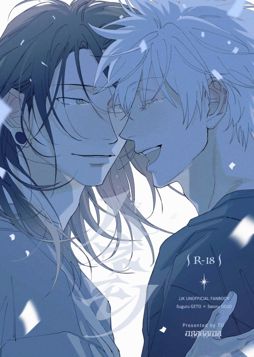 2boys, absurdres, black_hair, black_shirt, blue_eyes, blue_theme, closed_eyes, confetti