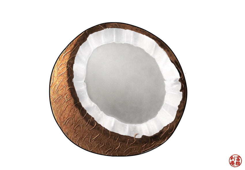 art_neverath, artist_logo, coconut, english_commentary, food, food_focus, fruit_focus, highres