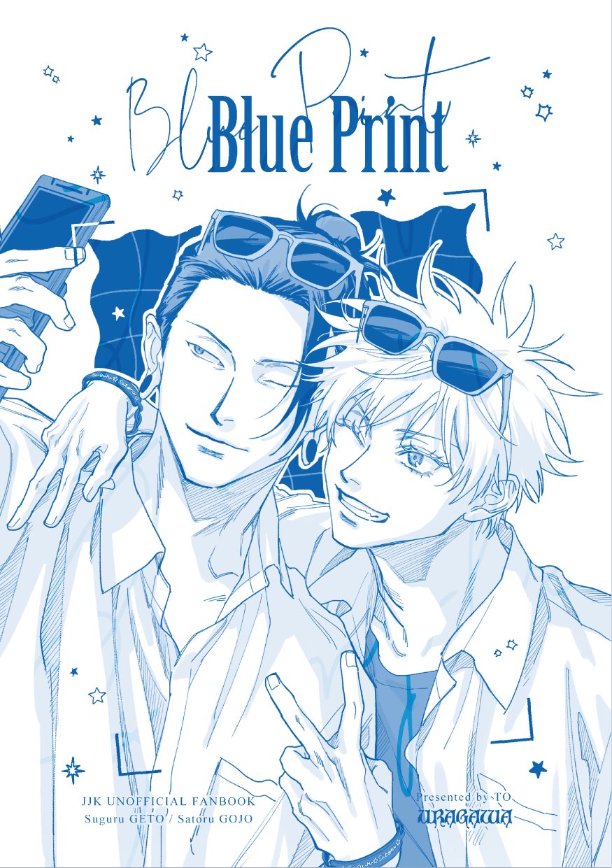 2boys, ;), ;d, arm_around_neck, blue_shirt, blue_theme, bracelet, collared_shirt