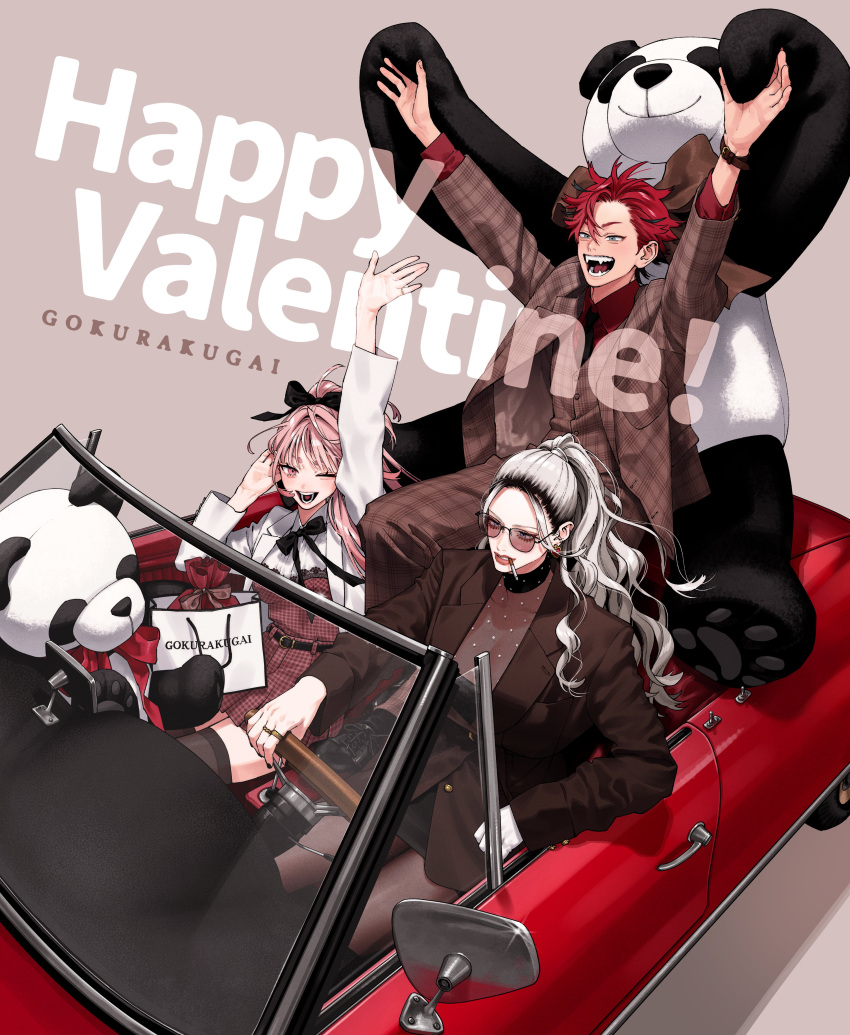 1boy, 2girls, absurdres, alma_(gokurakugai), black_skirt, black_socks, bow, bowtie