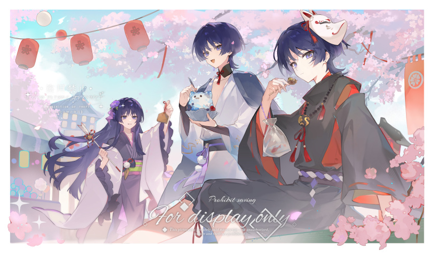 3boys, absurdres, alternate_hairstyle, architecture, blue_hair, blue_sky, cherry_blossoms, chewing