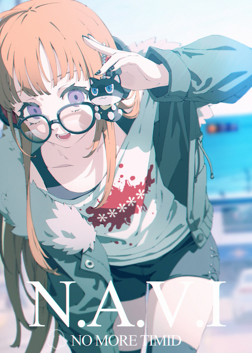 1girl, absurdres, black_shorts, blurry, blurry_background, carelier11, character_charm, charm_(object)