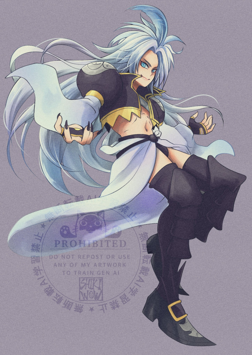 1boy, androgynous, aqua_eyes, armored_boots, black_boots, black_nails, boots, closed_mouth