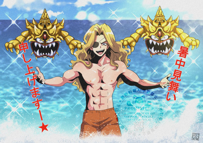1boy, abs, blonde_hair, brown_male_swimwear, chrono_trigger, dalton, eyepatch, furrowed_brow
