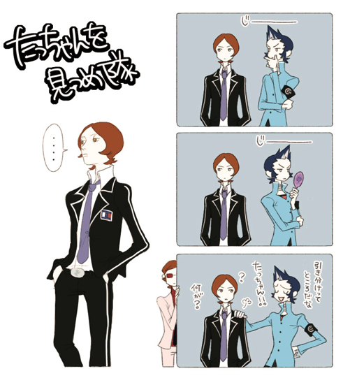 katsuya_suou, mishina_eikichi, persona, persona_2, suou_tatsuya