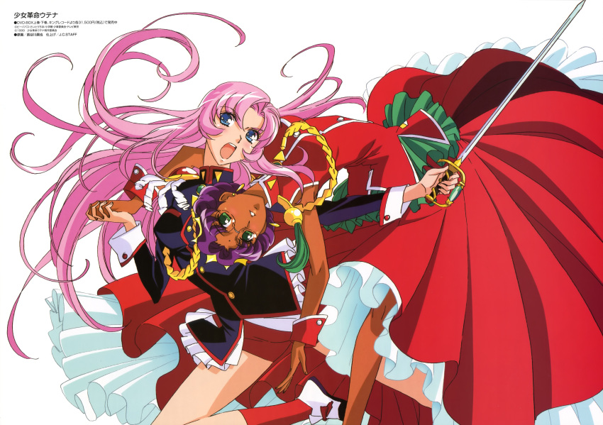 2girls, 90s, absurdres, dark_skin, dress, epaulettes, glasses, green_eyes, hand_holding, hasegawa_shin'ya, hasegawa_shin'ya, highres, himemiya_anthy, holding_hands, long_hair, multiple_girls, official_art, open_mouth, pink_hair, purple_hair, school_uniform, short_hair, shoujo_kakumei_utena, sword, tenjou_utena, weapon