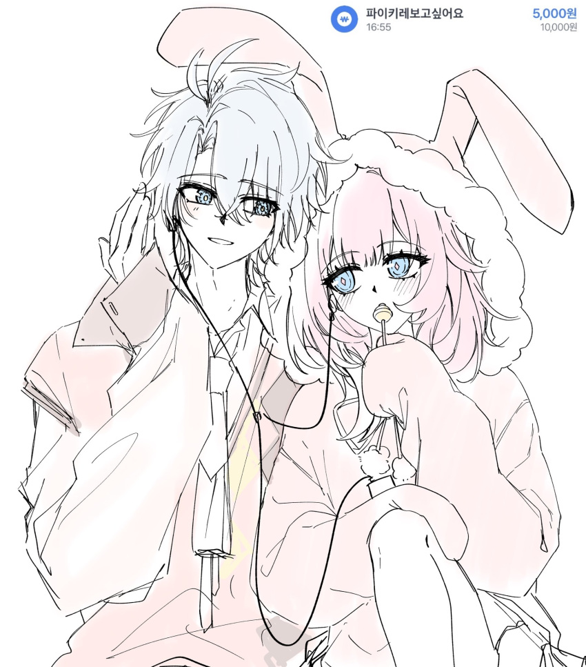 1boy, 1girl, ahoge, alternate_costume, animal_costume, animal_couple, blue_eyes, commentary_request