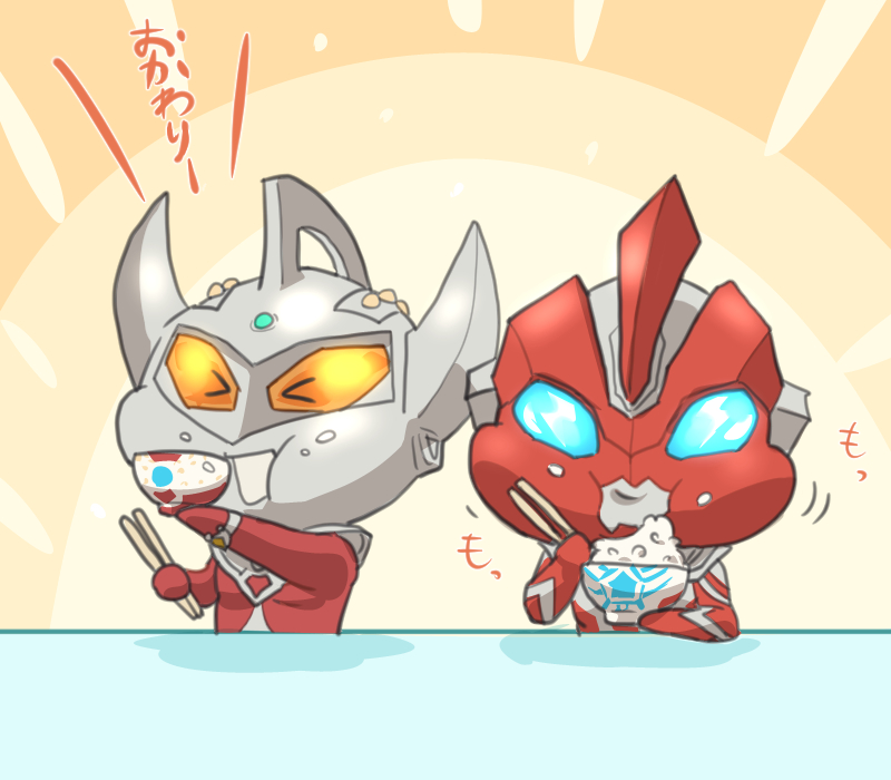 >_<, 2boys, alien, armor, blue_eyes, bowl, breastplate, chibi