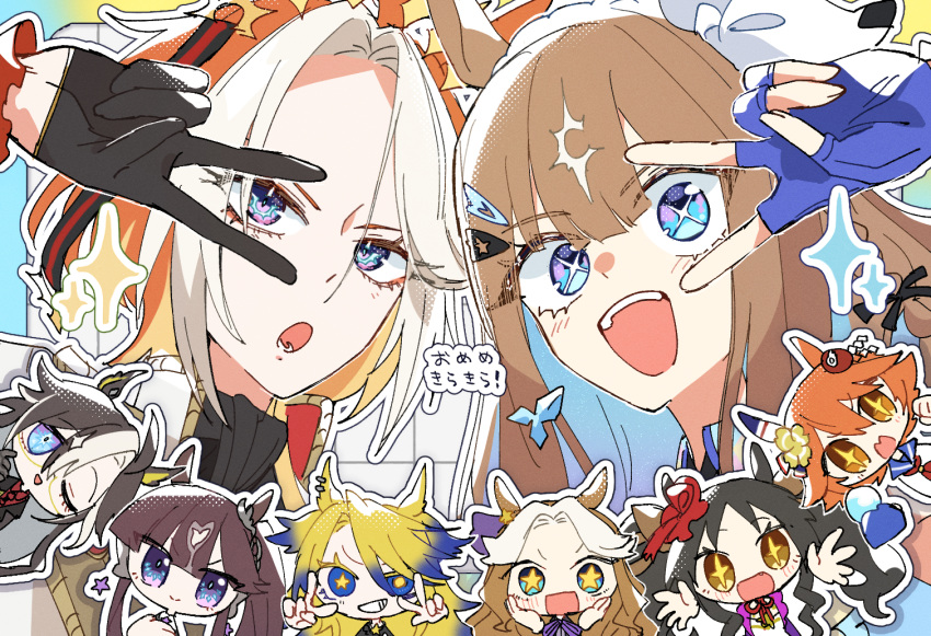 +_+, 6+girls, ahozur_dayo, almond_eye_(umamusume), black_gloves, blue_eyes, blue_gloves, brown_hair, character_request, double_v, dream_journey_(umamusume), fingerless_gloves, gloves, horse_girl, lucky_lilac_(umamusume), marvelous_sunday_(umamusume), matikanefukukitaru_(umamusume), multiple_girls, obey_your_master_(umamusume), open_mouth, orfevre_(umamusume), star-shaped_pupils, star_(symbol), symbol-shaped_pupils, umamusume, upper_body, v