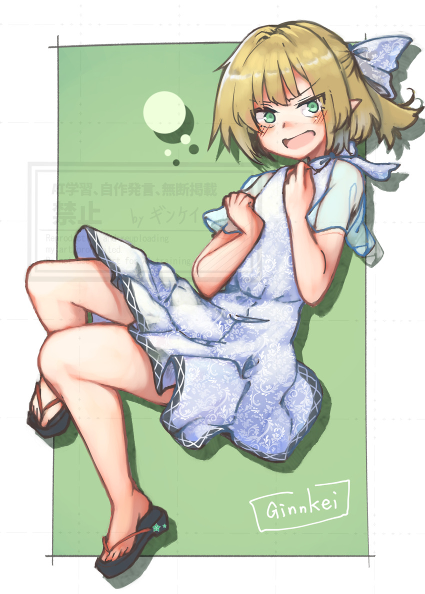 1girl, alternate_costume, artist_name, black_sandals, blonde_hair, blush, bow, breasts, commentary_request, dress, floral_print, floral_print_bow, floral_print_dress, full_body, ginnkei, green_background, green_eyes, grey_bow, grey_dress, hair_bow, half_updo, hands_up, highres, looking_at_viewer, mizuhashi_parsee, okobo, open_mouth, parsee_day, platform_sandals, pointy_ears, print_dress, sandals, see-through_clothes, see-through_sleeves, short_hair, short_sleeves, small_breasts, solo, touhou, two-tone_background, v-shaped_eyebrows, watermark, white_background