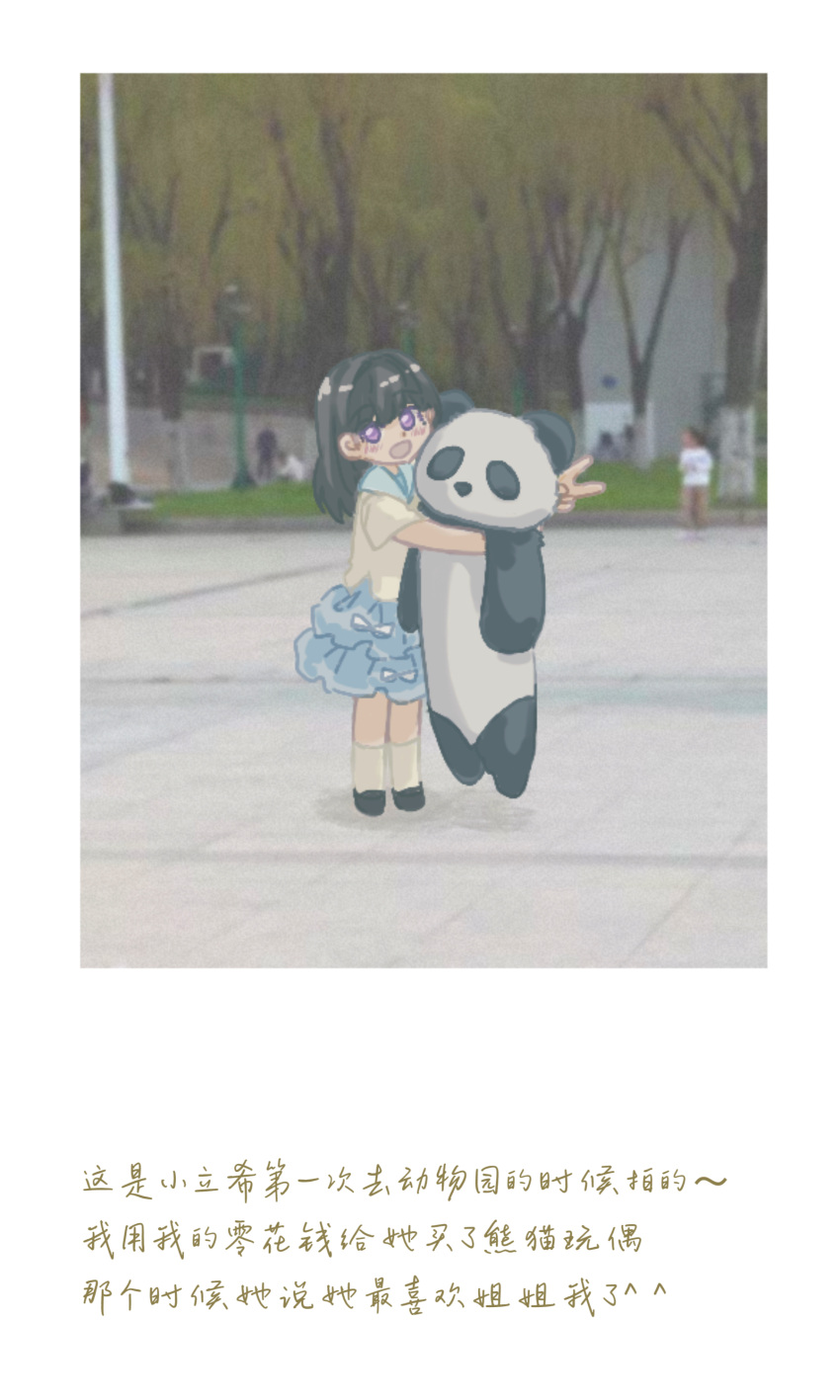 1girl, absurdres, bang_dream!, bang_dream!_it's_mygo!!!!!, black_hair, blush, highres, medium_hair