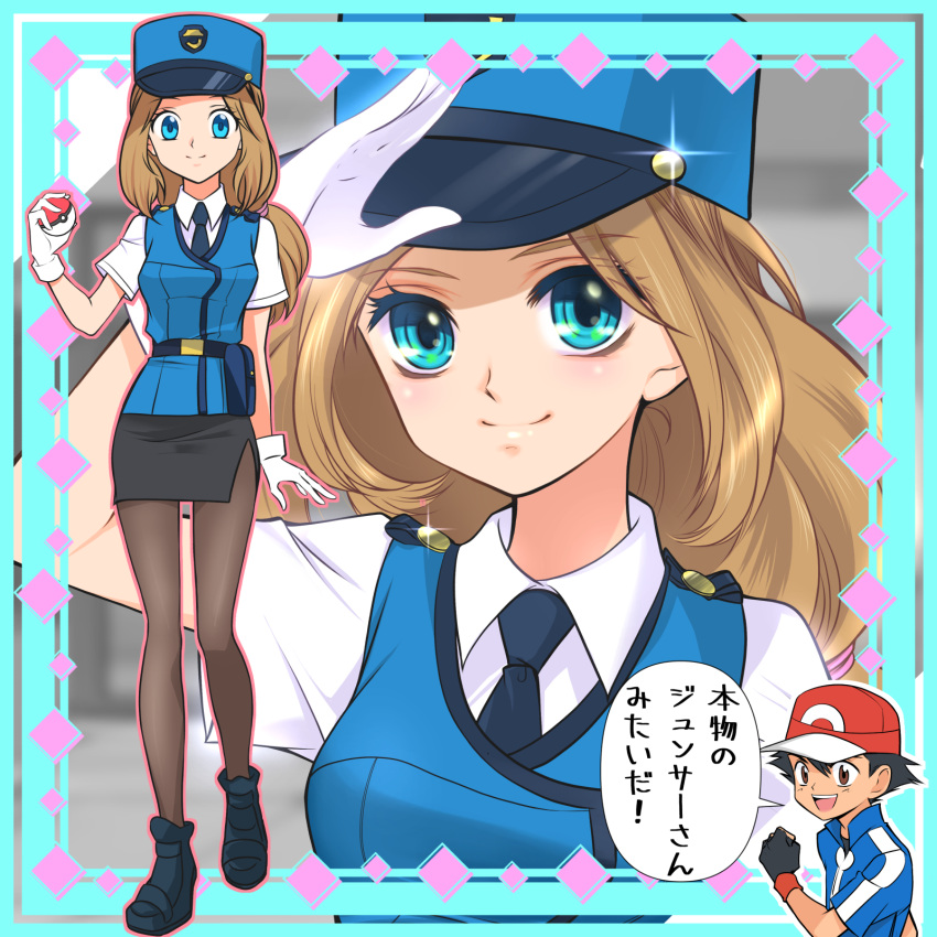 1boy, 1girl, ash_ketchum, black_shoes, blue_eyes, blue_hat, blue_vest, closed_mouth, collared_shirt, commentary_request, cosplay, glint, gloves, hand_up, hat, highres, holding, holding_poke_ball, jenny_(pokemon), jenny_(pokemon)_(cosplay), long_hair, looking_at_viewer, maskmaya1, multiple_views, necktie, pantyhose, poke_ball, poke_ball_(basic), pokemon, pokemon_(anime), pokemon_xy_(anime), salute, serena_(pokemon), shirt, shoes, short_sleeves, side_slit, skirt, smile, speech_bubble, standing, translation_request, vest, white_gloves, white_shirt