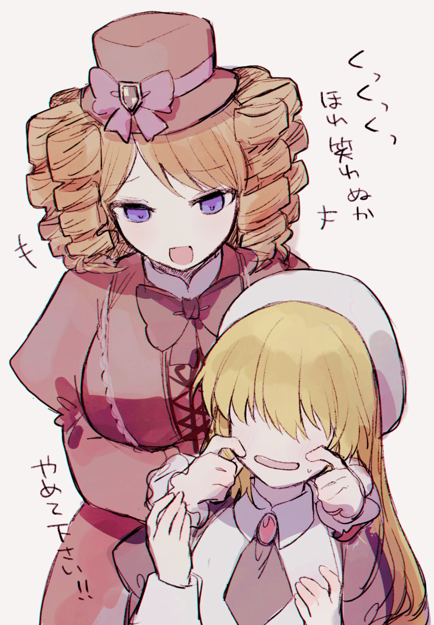 1girl, 1other, ascot, bakara_(19083210), black_ascot, blonde_hair, blue_eyes, bow