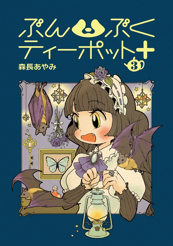 bat_(animal), black_hair, blue_background, blunt_bangs, braid, bug, bunbuku_teapot, butterfly