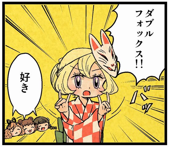 blonde_hair, bunbuku_teapot, checkered_clothes, checkered_kimono, chibi, chikamori_tsubasa, double_fox_shadow_puppet, dress, emphasis_lines, fox_mask, fox_shadow_puppet, japanese_clothes, kimono, mask, mask_on_head, mike_miyako, morinaga_ayami, obi, open_mouth, ozaki_risa, red_dress, sash, speech_bubble, yashima_fumi
