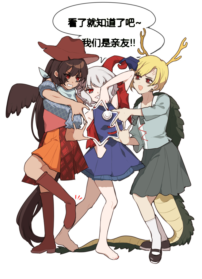 3girls, :d, absurdres, anger_vein, bare_shoulders, barefoot, black_shoes, blonde_hair
