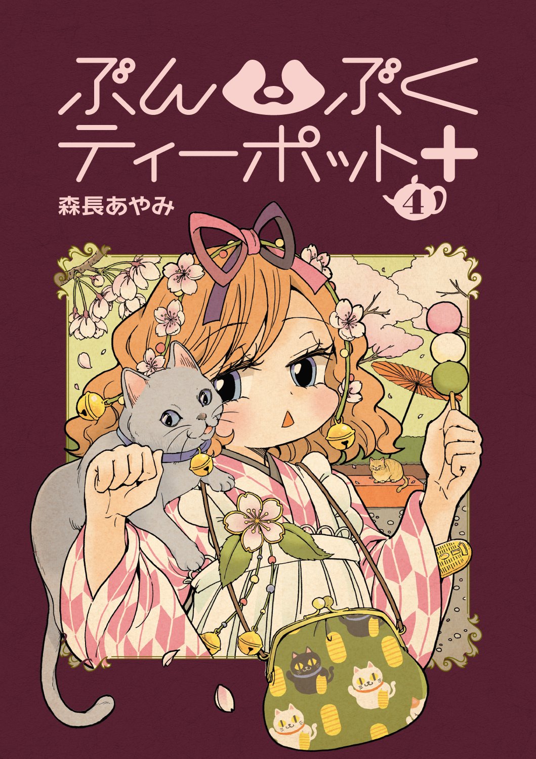 1girl, animal, apron, bell, blue_eyes, bunbuku_teapot, cat, cherry_blossoms