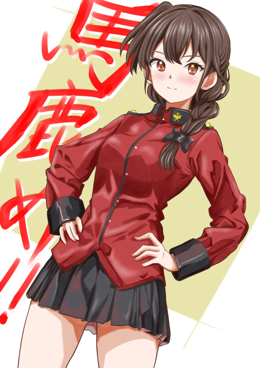 absurdres, black_ribbon, black_skirt, braid, breasts, brown_eyes, brown_hair, closed_mouth