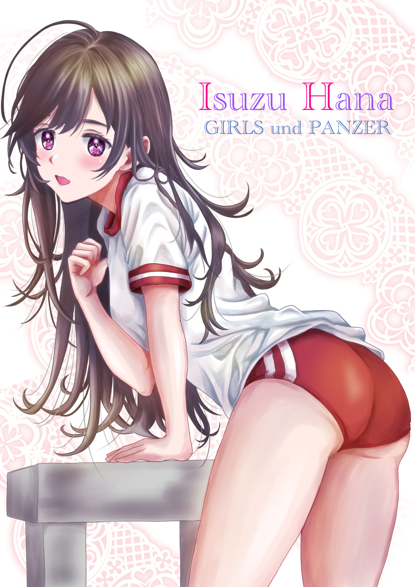 absurdres, ahoge, alternate_costume, ass, ass_focus, black_hair, breasts, buruma