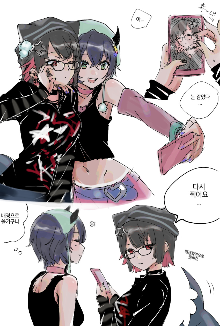 2girls, arm_warmers, belle_(zenless_zone_zero), black_hair, black_shirt, black_tank_top, blue_hair, closed_eyes