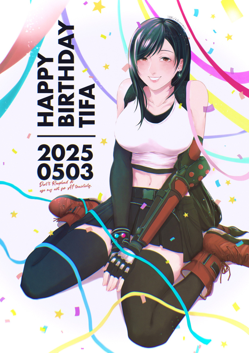 1girl, absurdres, bare_shoulders, birthday, black_gloves, black_hair, black_skirt, black_thighhighs