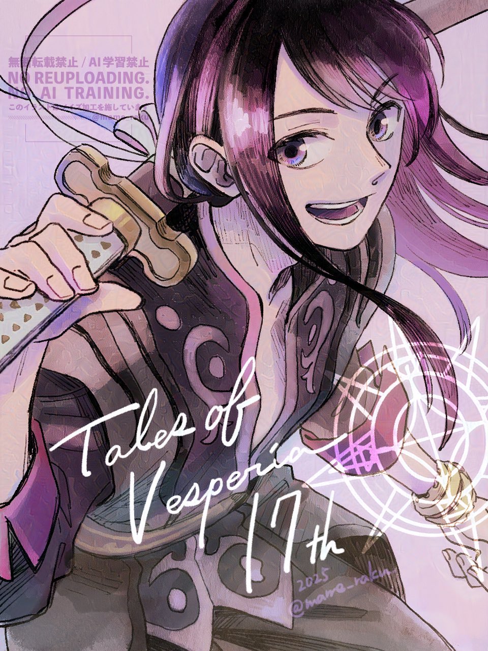 1boy, androgynous, anniversary, black_coat, bracelet, coat, commentary_request, copyright_name, highres, holding, holding_sword, holding_weapon, jewelry, long_hair, looking_at_viewer, male_focus, maro_mayuge, open_mouth, purple_background, purple_hair, smile, solo, standing, sword, tales_of_(series), tales_of_vesperia, upper_body, violet_eyes, watermark, weapon, yuri_lowell