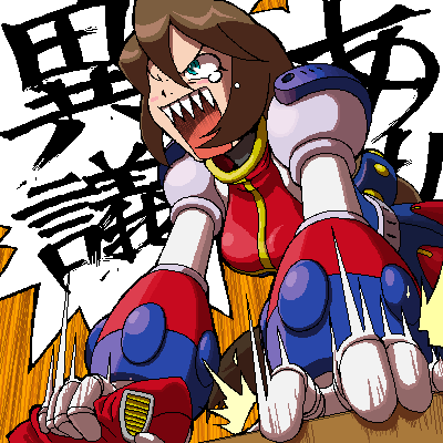 angry, brown_hair, fangs, green_eyes, hat, iris, iris_(mega_man), lowres