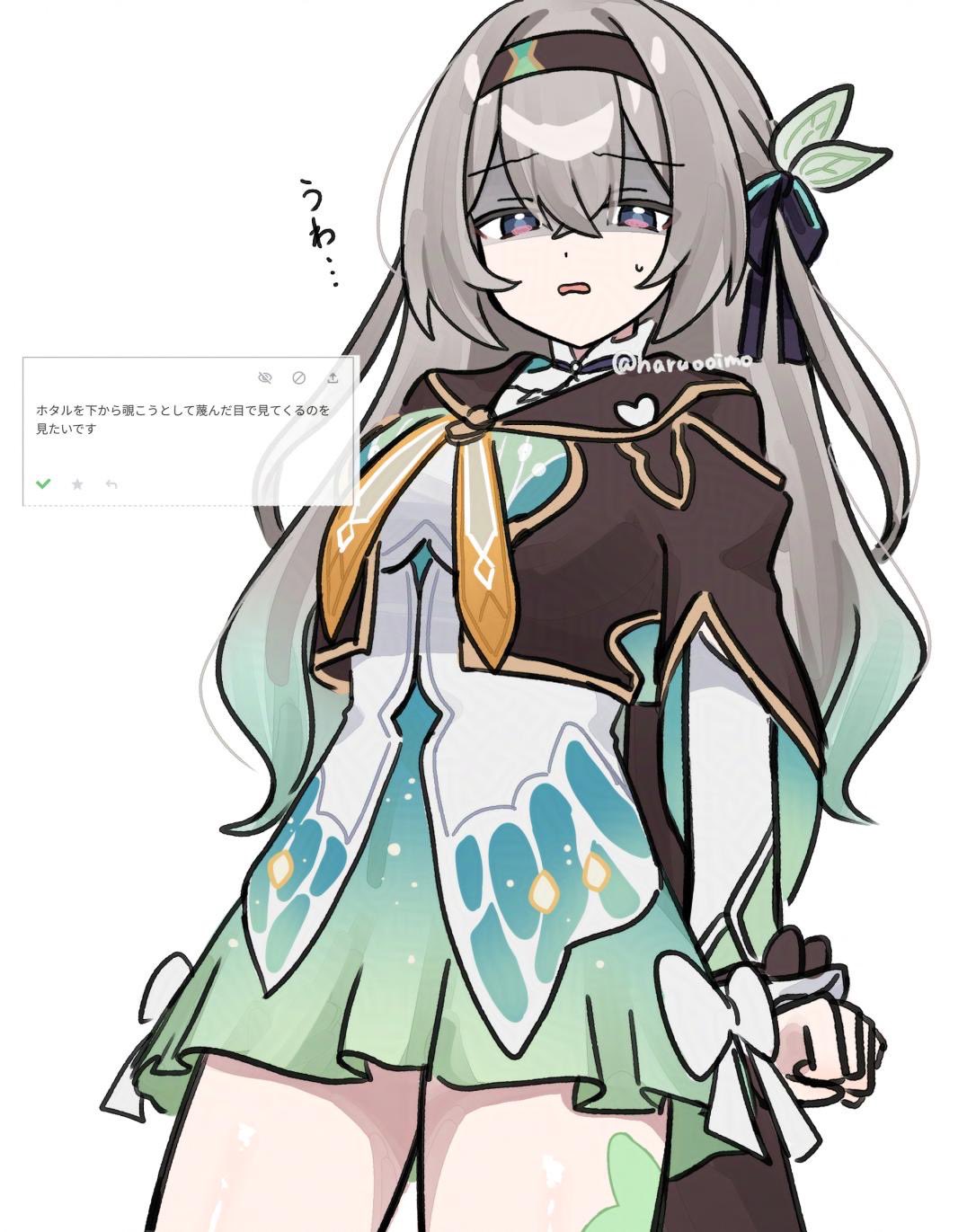 1girl, aqua_dress, brown_hairband, brown_jacket, cropped_jacket, disgust, dress, firefly_(honkai:_star_rail)