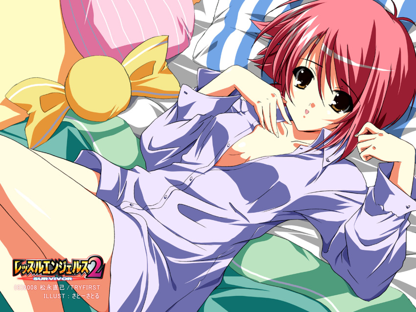 cleavage, collared_shirt, dress_shirt, legs, legs_together, satoo_satoru, tsuji_kasumi, wallpaper