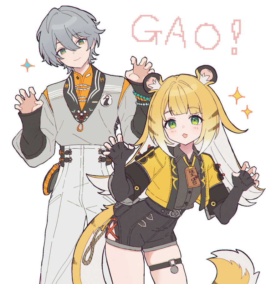 1boy, 1girl, anaketsu, animal_ears, black_gloves, blonde_hair, claw_pose, commentary_request