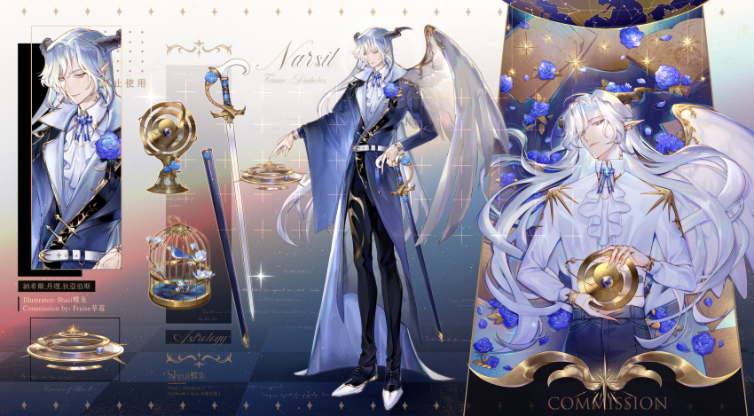1boy, angel_wings, armillary_sphere, artist_name, ascot, belt, bird, birdcage