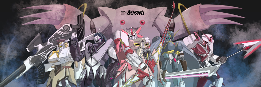 crossbone_gundam_x-3, crossover, fazz_(gundam), gundam, highres, kaname_madoka, kyubey, long_image