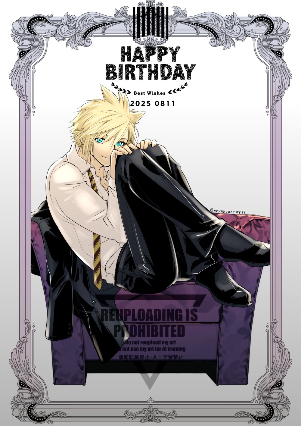 1boy, aiz00, alternate_costume, aqua_eyes, black_jacket, black_pantyhose, black_shoes, blonde_hair