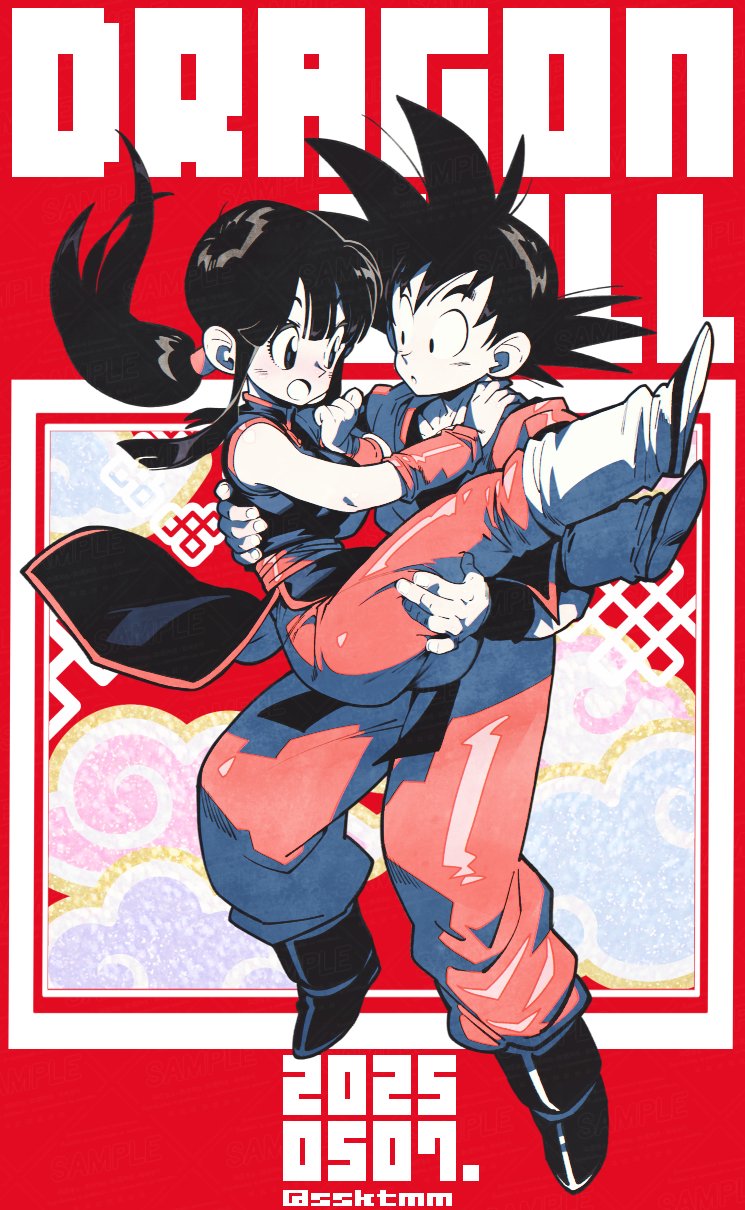 1boy, 1girl, 2025, bare_shoulders, black_boots, black_dress, black_hair, blunt_bangs, boots, border, breasts, carrying, chi-chi_(dragon_ball), couple, dragon_ball, dress, hair_tubes, hand_on_another's_shoulder, hand_to_own_mouth, hetero, highres, leg_warmers, light_blush, long_hair, low_ponytail, medium_breasts, open_mouth, orange_arm_warmers, orange_dougi, orange_pants, pants, pelvic_curtain, ponytail, princess_carry, red_border, saliva, sasaki_tomomi, short_hair, sidelocks, son_goku, twintails, white_leg_warmers, wristband
