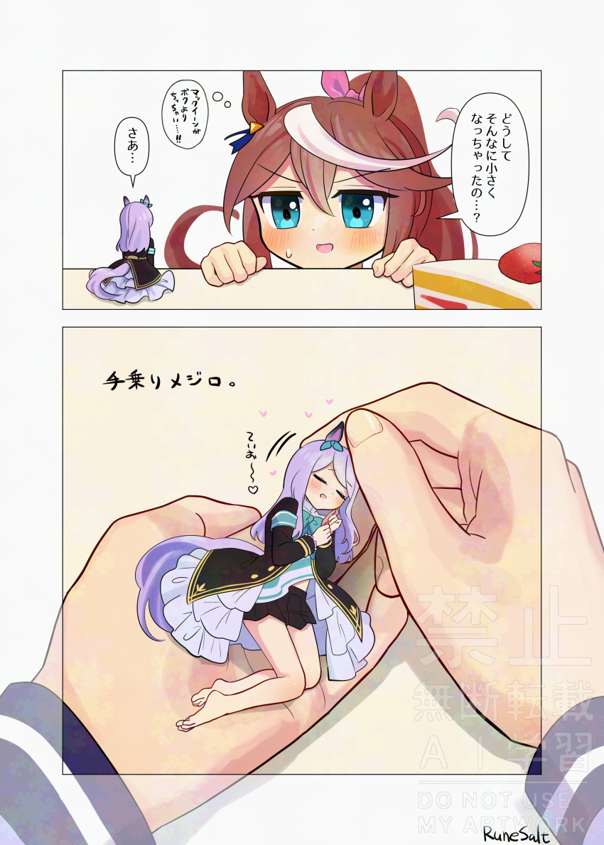 2girls, :d, =_=, absurdres, animal_ears, aqua_bow, aqua_bowtie, artist_name