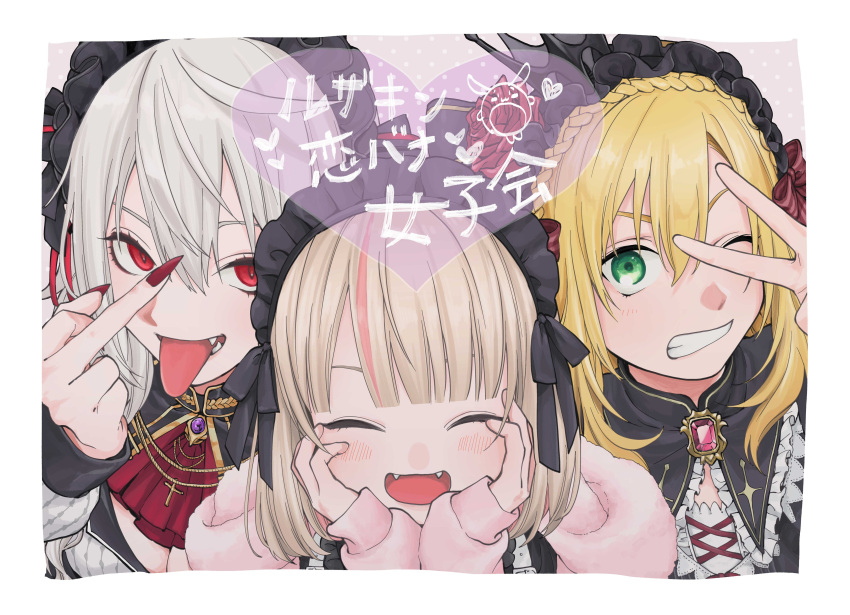 1boy, 2girls, absurdres, black_hairband, blonde_hair, border, brown_hair, closed_eyes, crossdressing, crossdressing_(mtf), fang, fangs, fingernails, genderswap, genderswap_(mtf), gf_uua, green_eyes, grey_hair, grin, hair_between_eyes, hairband, hands_on_own_cheeks, hands_on_own_face, highres, long_fingernails, long_hair, looking_at_viewer, loser_kings, maid_headdress, makaino_ririmu, makaino_ririmu_(5th_costume), middle_finger, multicolored_hair, multiple_girls, nail_polish, nijisanji, official_alternate_costume, one_eye_closed, open_mouth, pink_hair, red_eyes, red_nails, sanya_(kuzuha), sharp_fingernails, smile, streaked_hair, tongue, tongue_out, trap, two-tone_hair, upper_body, uzuki_kou, uzuki_kou_(4th_costume), virtual_youtuber, white_border