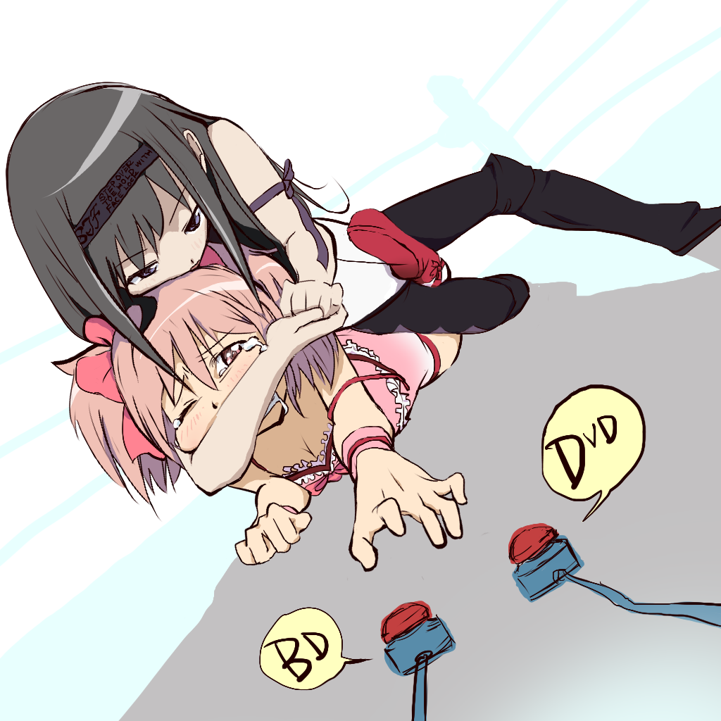 akemi_homura, ankle_lock, breasts, buttons, cleavage, kaname_madoka, magical_girl, mahou_shoujo_madoka_magica, monmo-dou, multiple_girls, pantyhose, submission, submission_hold, tears, wrestling