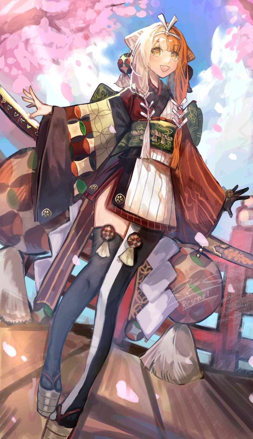 1girl, absurdres, black_gloves, fate/grand_order, fate_(series), full_body, gloves, highres
