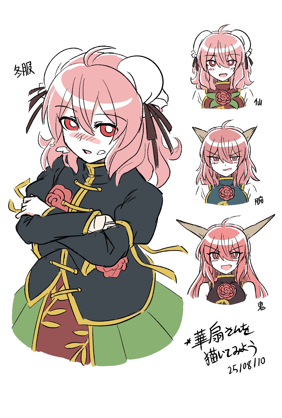 bandaged_arm, bandages, black_shirt, blue_tabard, blush, bright_pupils, brown_tabard, crossed_arms