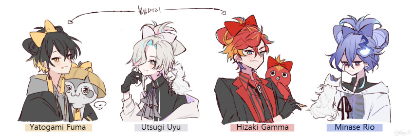 ..., 4boys, :d, alternate_hairstyle, animal, animal_on_shoulder, aqua_eyes, aqua_hair
