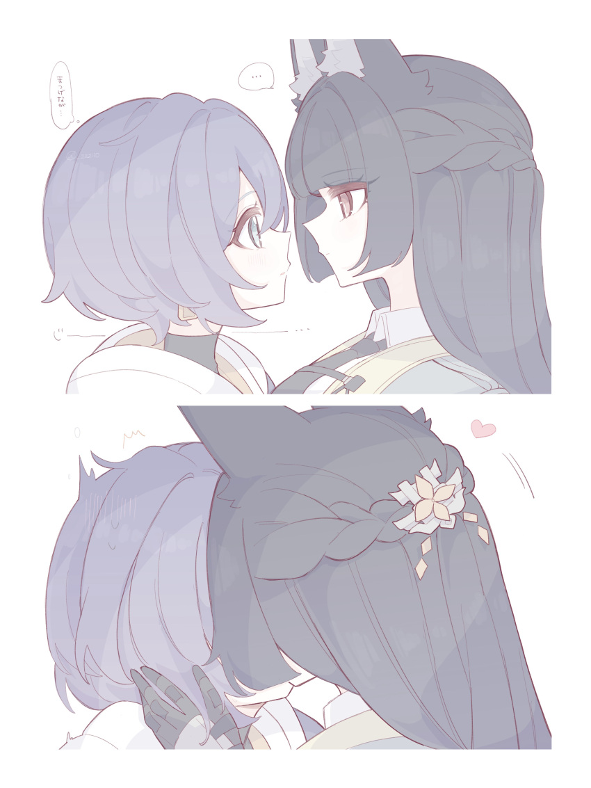 ..., 2girls, absurdres, animal_ear_fluff, animal_ears, belle_(zenless_zone_zero), black_hair, blue_hair