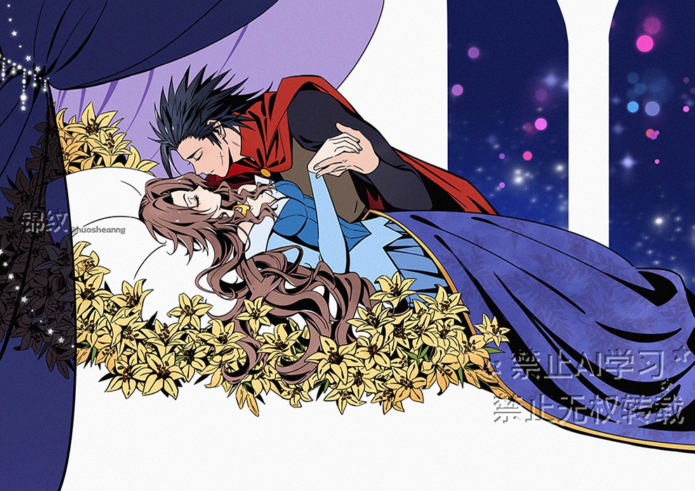1boy, 1girl, aerith_gainsborough, aurora_(disney), aurora_(disney)_(cosplay), black_hair, blue_dress, brown_hair