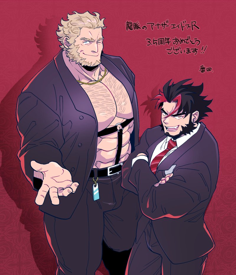 2boys, another_eidos-r, belt, black_hair, black_pants, black_suit, blonde_hair, blue_eyes