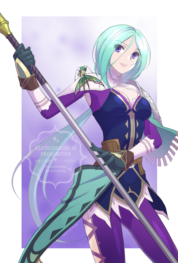 1girl, antennae, aqua_hair, border, breasts, commentary_request, fairy, frieda_(ys), katagawa_kae, long_hair, medium_breasts, nina_(ys), outside_border, pink_lips, polearm, purple_background, smile, standing, very_long_hair, violet_eyes, watermark, weapon, white_border, ys, ys:_memories_of_celceta