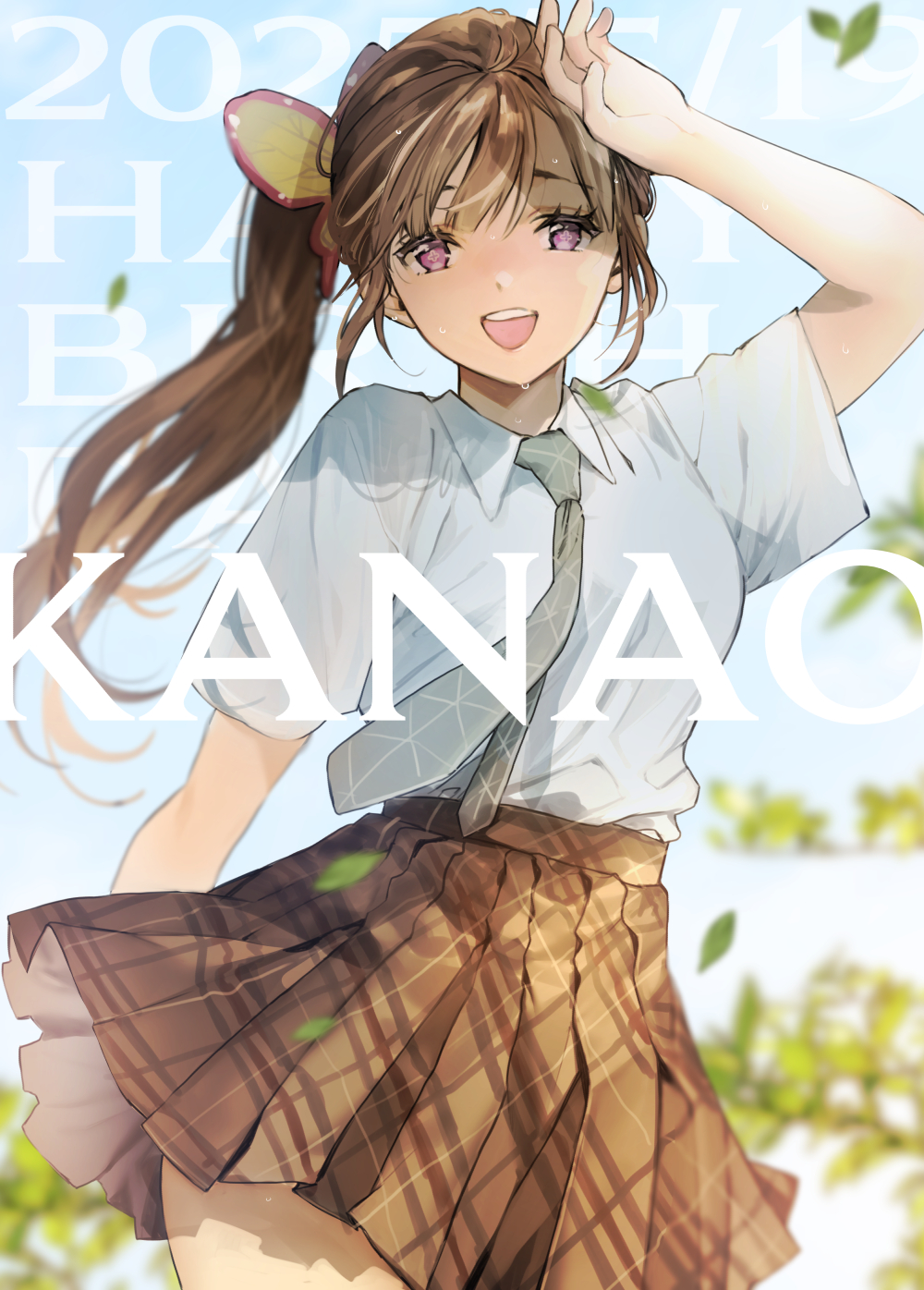 1girl, arm_up, blurry, blurry_background, brown_hair, character_name, collared_shirt, cowboy_shot