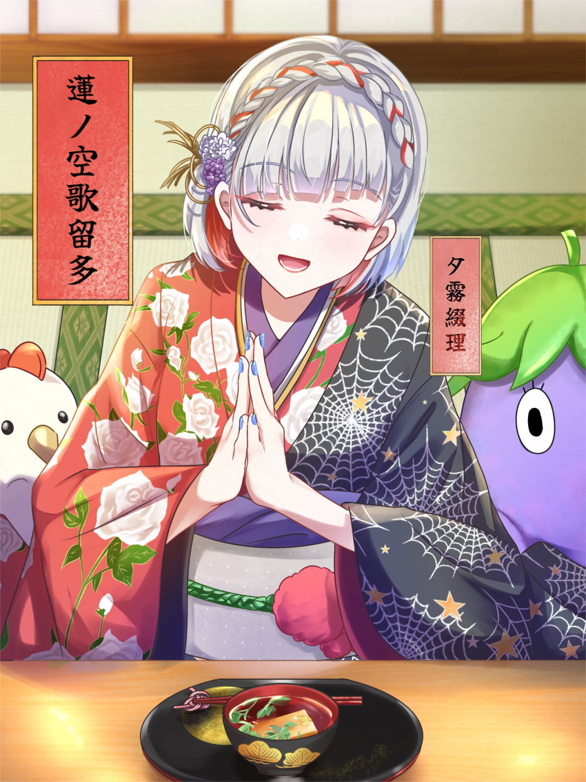 1girl, :d, black_kimono, bowl, character_name, chopsticks, colored_inner_hair, commentary_request