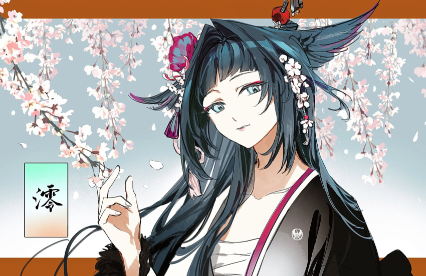 1girl, arknights, black_hair, black_kimono, blue_eyes, flower, hair_flower, hair_intakes