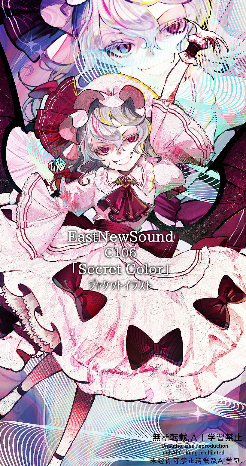 1girl, album_cover, arm_up, ascot, bow, choker, comiket_106, cover